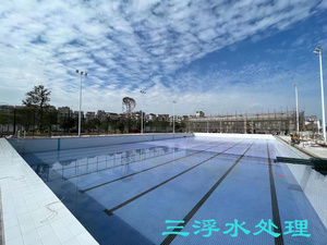 广州江夏重力式泳池